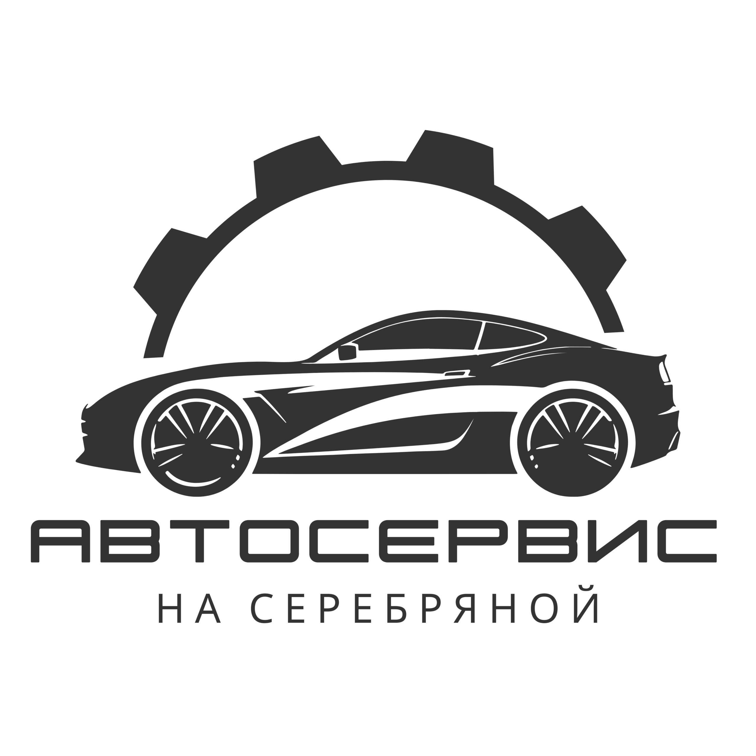 8-919-600-61-21 (1)